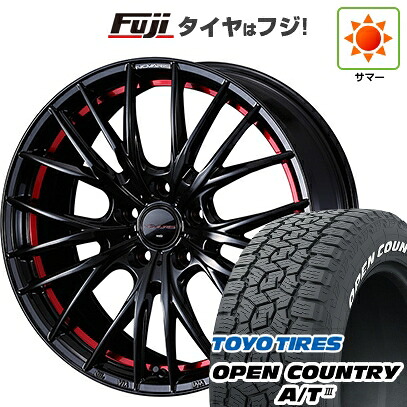 【新品国産車用5穴114.3】 夏タイヤ ホイール4本セット 225/65R17 トーヨー オープンカントリー A/T III RWL/RBL WEDS ウェッズ ノヴァリス ローグ QR 7J 17インチ(送料無料)｜フジコーポレーション
