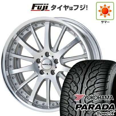 【新品国産車用5穴114.3】 夏タイヤ ホイール4本セット 235/55R20 ヨコハマ PARADA Spec-X WALD ヴァルド ポルトフィーノ 2P P12-C 8.5J 20インチ(送料無料)