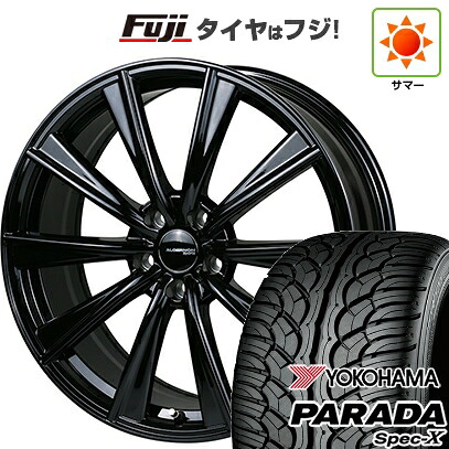 【新品国産車用5穴114.3】 夏タイヤ ホイール4本セット 235/55R20 ヨコハマ PARADA Spec-X ドゥオール アルジェノン スポーツ LS10 トヨタ・レクサス車専用 8J 20インチ(送料無料)
