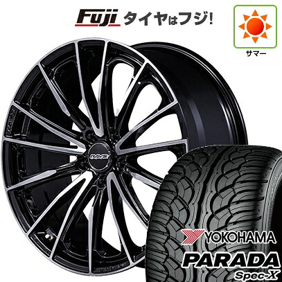 【新品国産車用5穴114.3】 夏タイヤ ホイール4本セット 235/55R20 ヨコハマ PARADA Spec-X RAYS レイズ ベルサス ヴォウジェ SE SPEC-M 8.5J 20インチ(送料無料)