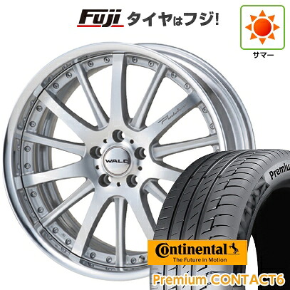 【新品国産車用5穴114.3】 夏タイヤ ホイール4本セット 245/40R21 コンチネンタル コンチ プレミアムコンタクト6(限定2024年製) WALD ヴァルド ポルトフィーノ 2P P12-C 9.5J 21インチ(送料無料)