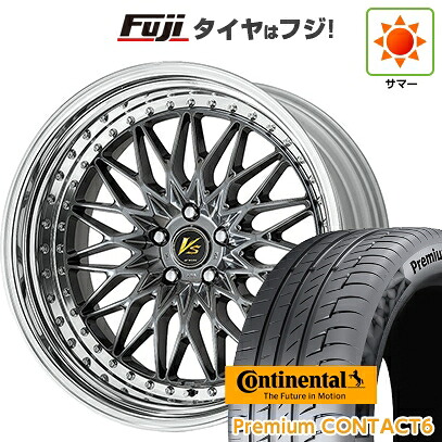 【新品】40系アルファード/ヴェルファイア用 夏タイヤ ホイール4本セット 245/40R21 コンチネンタル コンチ プレミアムコンタクト6(限定) WORK ワーク VS VS-XV 8.5J 21インチ(送料無料)|フジコーポレーション