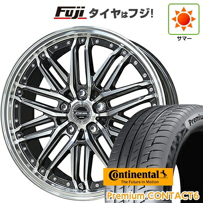 【新品】40系アルファード/ヴェルファイア用 夏タイヤ ホイール4本セット 245/40R21 コンチネンタル コンチ プレミアムコンタクト6(限定) 共豊 シュタイナー EMX 8.5J 21インチ(送料無料)