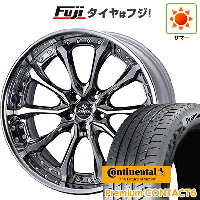 【新品国産車用5穴114.3】 夏タイヤ ホイール4本セット 245/40R21 コンチネンタル コンチ プレミアムコンタクト6(限定2024年製) WEDS ウェッズ クレンツェ ヴェルサム【限定】 8.5J 21インチ(送料無料)｜フジコーポレーション