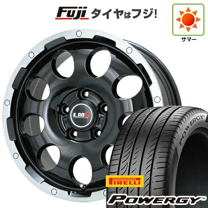 【新品】フリード クロスター 夏タイヤ ホイール4本セット 205/45R17 ピレリ パワジー レアマイスター LMG CS-9 ブラック/ブラッククリアリム 6.5J 17インチ(送料無料)｜フジコーポレーション