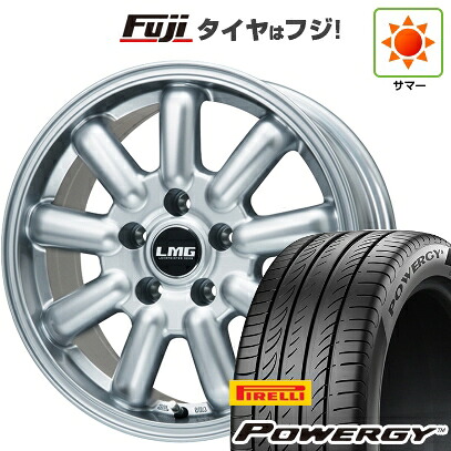 【新品】フリード クロスター 夏タイヤ ホイール4本セット 205/45R17 ピレリ パワジー レアマイスター LMG MOS-9(シルバー) 7J 17インチ(送料無料)