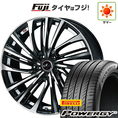 【新品】ライズ/ロッキー（ハイブリッド） 夏タイヤ ホイール4本セット 195/60R17 ピレリ パワジー WEDS ウェッズ レオニス FS 7J 17インチ(送料無料)