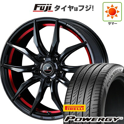 【新品】ライズ/ロッキー（ハイブリッド） 夏タイヤ ホイール4本セット 195/60R17 ピレリ パワジー WEDS ウェッズ ノヴァリス ローグ VF 7J 17インチ(送料無料)