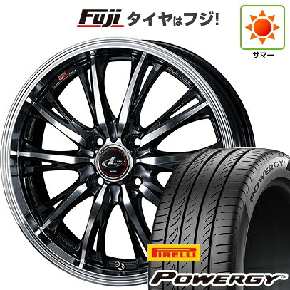 【新品国産車用5穴114.3】 夏タイヤ ホイール4本セット 205/50R17 ピレリ パワジー WEDS ウェッズ レオニス RT 6.5J 17インチ(送料無料)