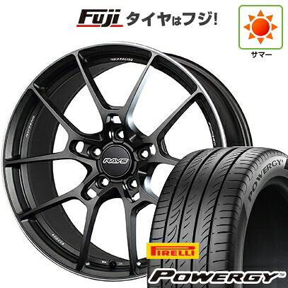 【新品国産車用5穴114.3】 夏タイヤ ホイール4本セット 225/40R18 ピレリ パワジー RAYS レイズ ボルクレーシング G025 8J 18インチ(送料無料) 207,600円
