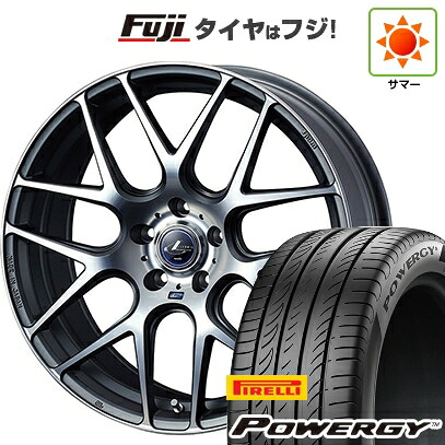 【新品】フリード クロスター 夏タイヤ ホイール4本セット 205/45R17 ピレリ パワジー WEDS ウェッズ レオニス NAVIA 06 7J 17インチ(送料無料)