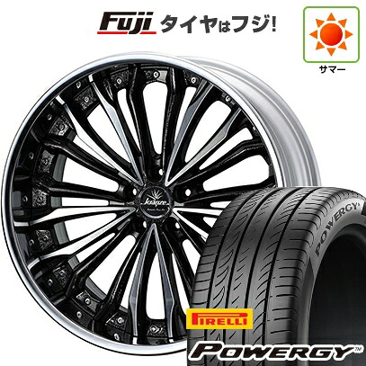 【新品国産車用5穴114.3】 夏タイヤ ホイール4本セット 245/45R19 ピレリ パワジー WEDS ウェッズ クレンツェ フェルゼン 7.5J 19インチ(送料無料)
