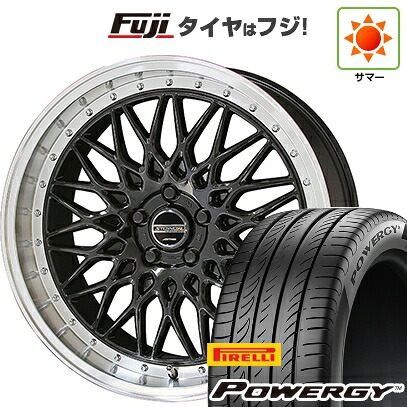 【新品国産車用5穴114.3】 夏タイヤ ホイール4本セット 215/50R18 ピレリ パワジー 共豊 シュタイナー FTX【限定】 7.5J 18インチ(送料無料)