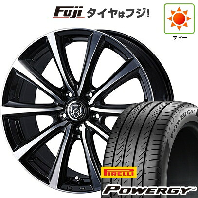 【新品国産車用5穴114.3】 夏タイヤ ホイール4本セット 205/65R16 ピレリ パワジー WEDS ウェッズ ライツレー MS 6.5J 16インチ(送料無料)｜フジコーポレーション