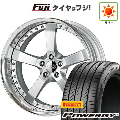 【新品国産車用5穴114.3】 夏タイヤ ホイール4本セット 235/55R19 ピレリ パワジー WORK ワーク エクイップ E05 7.5J 19インチ(送料無料)｜フジコーポレーション