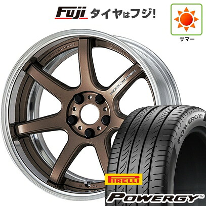 【新品国産車用5穴114.3】 夏タイヤ ホイール4本セット 225/45R19 ピレリ パワジー WORK ワーク エモーション T7R 2P 8.5J 19インチ(送料無料)
