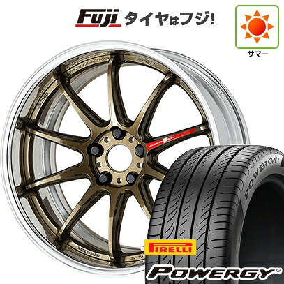【新品国産車用5穴100】 夏タイヤ ホイール4本セット 225/40R19 ピレリ パワジー WORK ワーク エモーション ZR10 2P フルリバースリム 8J 19インチ(送料無料)｜フジコーポレーション