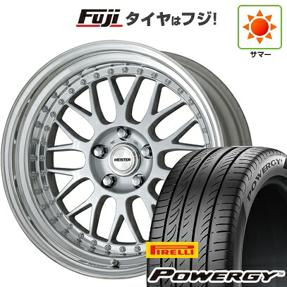 【新品国産車用5穴114.3】 夏タイヤ ホイール4本セット 225/65R17 ピレリ パワジー WORK ワーク マイスター M1 3P 7.5J 17インチ(送料無料)