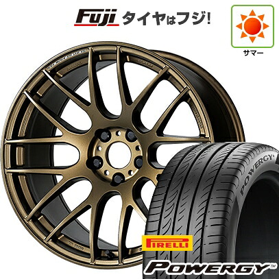 【新品】ライズ/ロッキー（ハイブリッド） 夏タイヤ ホイール4本セット 195/60R17 ピレリ パワジー WORK ワーク エモーション M8R 7J 17インチ(送料無料)