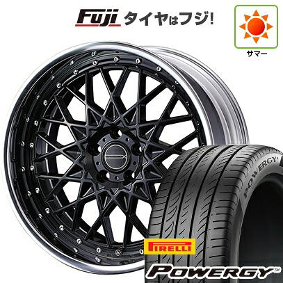 【新品国産車用5穴100】 夏タイヤ ホイール4本セット 245/45R19 ピレリ パワジー WEDS ウェッズ マーベリック 1613M 8J 19インチ(送料無料)｜フジコーポレーション