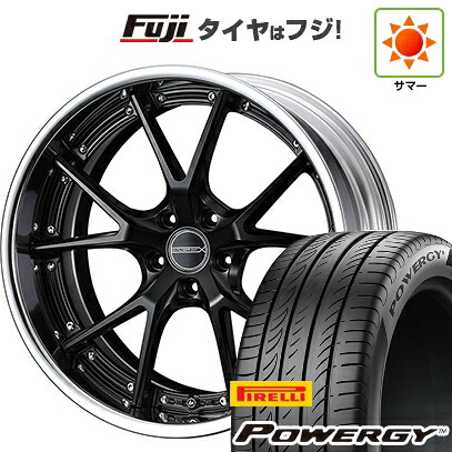 【新品国産車用5穴114.3】 夏タイヤ ホイール4本セット 245/40R20 ピレリ パワジー WEDS ウェッズ マーベリック 905S 8J 20インチ(送料無料)