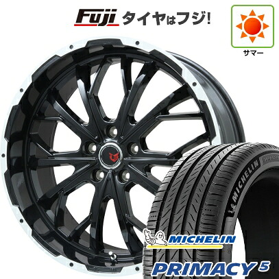 【新品国産車用5穴114.3】 夏タイヤ ホイール4本セット 245/45R20 ミシュラン プライマシー5 レアマイスター LMG ヴァスティア(グロスブラック/ホワイトリム) 8.5J 20インチ(送料無料)