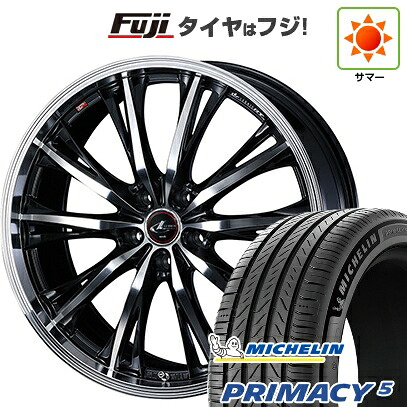 【新品国産車用5穴114.3】 夏タイヤ ホイール4本セット 245/45R20 ミシュラン プライマシー5 WEDS ウェッズ レオニス RT 8.5J 20インチ(送料無料)