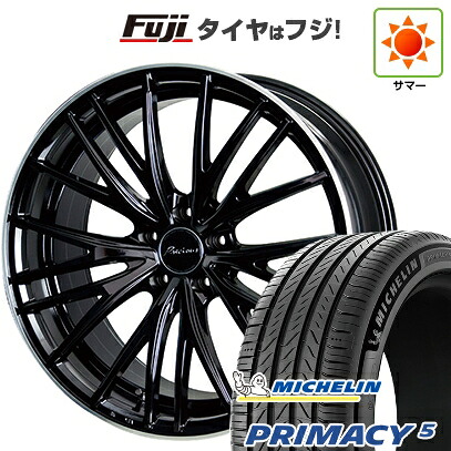 【新品国産車用5穴114.3】 夏タイヤ ホイール4本セット 245/45R20 ミシュラン プライマシー5 ホットスタッフ プレシャス アストM1【限定】 8.5J 20インチ(送料無料)