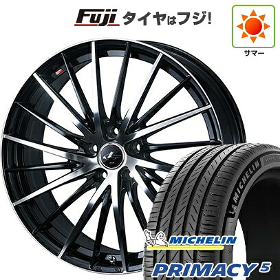 【新品】40系アルファード/ヴェルファイア用 夏タイヤ ホイール4本セット 245/40R21 ミシュラン プライマシー5 WEDS ウェッズ レオニス FR 8.5J 21インチ(送料無料)