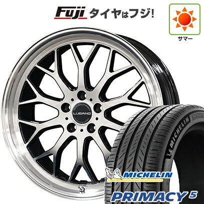 【新品国産車用5穴114.3】 夏タイヤ ホイール4本セット 245/45R20 ミシュラン プライマシー5 コスミック ヴェネルディ ルガーノ 8J 20インチ(送料無料)|フジコーポレーション