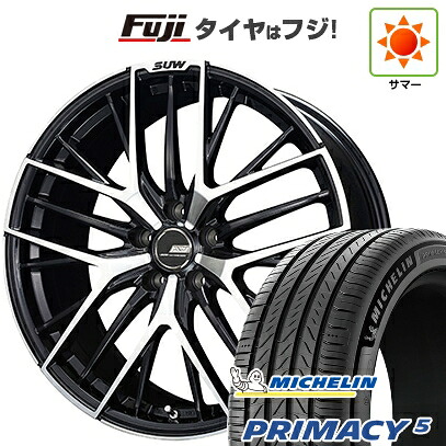 【新品国産車用5穴114.3】 夏タイヤ ホイール4本セット 245/45R20 ミシュラン プライマシー5 クライメイト SUW アリアS5 8.5J 20インチ(送料無料)｜フジコーポレーション