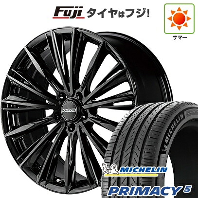 【新品】40系アルファード/ヴェルファイア用 夏タイヤ ホイール4本セット 245/45R20 ミシュラン プライマシー5 RAYS レイズ SEASON SELECTION ベルサス RS ヴォウジェ トヨタ車専用 8.5J 20インチ(送料無料)|フジコーポレーション
