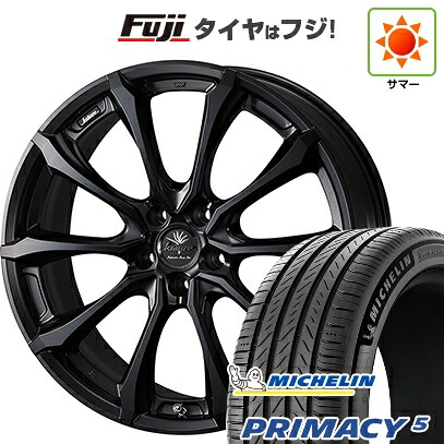 【新品国産車用5穴114.3】 夏タイヤ ホイール4本セット 245/45R20 ミシュラン プライマシー5 WEDS ウェッズ クレンツェ ヴェルサム 030EVO 8.5J 20インチ(送料無料)