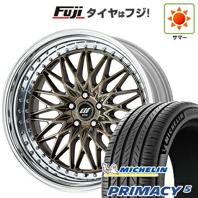 【新品】40系アルファード/ヴェルファイア用 夏タイヤ ホイール4本セット 245/45R20 ミシュラン プライマシー5 WORK ワーク VS VS-XV Limited Edition 数量限定 8.5J 20インチ(送料無料)