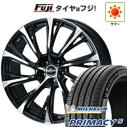 【新品】40系アルファード/ヴェルファイア用 夏タイヤ ホイール4本セット 245/40R21 ミシュラン プライマシー5 WEDS ウェッズ レオニス JG トヨタ・レクサス車専用 8.5J 21インチ(送料無料)