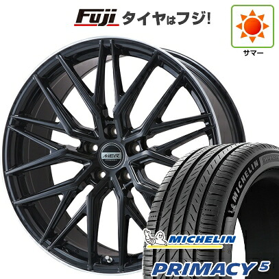 【新品】40系アルファード/ヴェルファイア用 夏タイヤ ホイール4本セット 245/45R20 ミシュラン プライマシー5 プレミックス MER XMESH グロスブラック/リムポリッシュ 8.5J 20インチ(送料無料)|フジコーポレーション