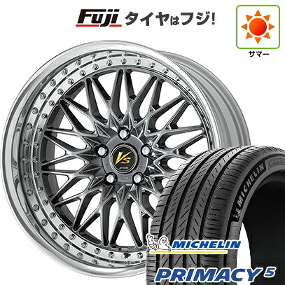 【新品】40系アルファード/ヴェルファイア用 夏タイヤ ホイール4本セット 245/45R20 ミシュラン プライマシー5 WORK ワーク VS VS-XV 8.5J 20インチ(送料無料)