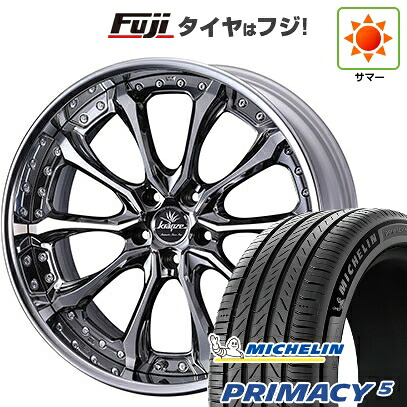 【新品国産車用5穴114.3】 夏タイヤ ホイール4本セット 245/40R21 ミシュラン プライマシー5 WEDS ウェッズ クレンツェ ヴェルサム【限定】 8.5J 21インチ(送料無料)|フジコーポレーション