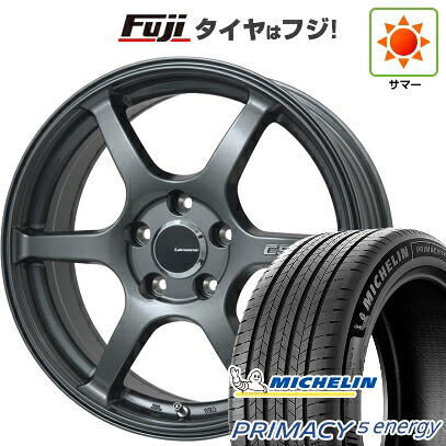 【新品】ライズ/ロッキー（ハイブリッド） 夏タイヤ ホイール4本セット 195/60R17 ミシュラン プライマシー5 エナジー レアマイスター CS-V6(ガンメタ) 7J 17インチ(送料無料)｜フジコーポレーション