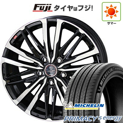 【新品】ライズ/ロッキー（ハイブリッド） 夏タイヤ ホイール4本セット 195/60R17 ミシュラン プライマシー5 エナジー 共豊 スマック クレスト 7J 17インチ(送料無料)