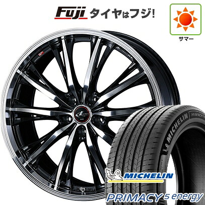 【新品】ライズ/ロッキー（ハイブリッド） 夏タイヤ ホイール4本セット 195/60R17 ミシュラン プライマシー5 エナジー WEDS ウェッズ レオニス RT 7J 17インチ(送料無料)｜フジコーポレーション