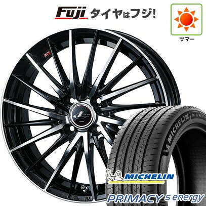 【新品】ライズ/ロッキー（ハイブリッド） 夏タイヤ ホイール4本セット 195/60R17 ミシュラン プライマシー5 エナジー WEDS ウェッズ レオニス FR 6.5J 17インチ(送料無料)