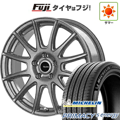 【新品】ライズ/ロッキー（ハイブリッド） 夏タイヤ ホイール4本セット 195/60R17 ミシュラン プライマシー5 エナジー テクノピア カリテス S12 7J 17インチ(送料無料)