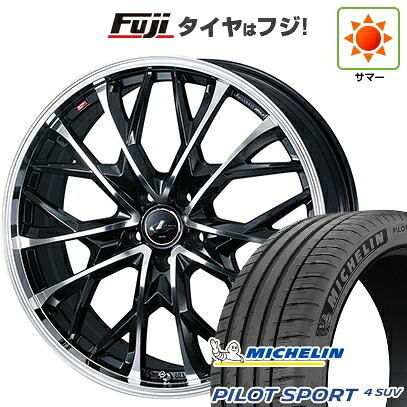 【新品】レクサスNX 2021/11- 夏タイヤ ホイール4本セット 255/40R21 ミシュラン パイロット スポーツ4 SUV WEDS ウェッズ レオニス MV 8.5J 21インチ(送料無料)
