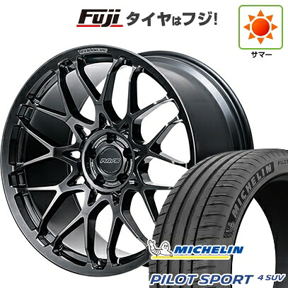 【新品】レクサスNX 2021/11- 夏タイヤ ホイール4本セット 255/40R21 ミシュラン パイロット スポーツ4 SUV RAYS レイズ ボルクレーシング G29 9J 21インチ(送料無料)|フジコーポレーション