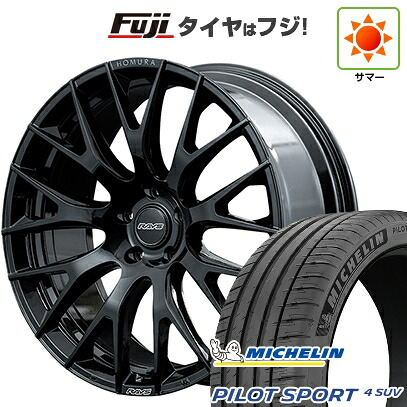 【新品】レクサスNX 2021/11- 夏タイヤ ホイール4本セット 255/40R21 ミシュラン パイロット スポーツ4 SUV RAYS レイズ ホムラ 2X9R 9J 21インチ(送料無料)