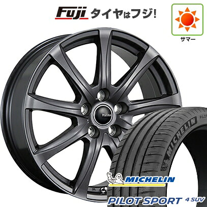 【新品】レクサスRX 2022/11- 夏タイヤ ホイール4本セット 235/50R21 ミシュラン パイロット スポーツ4 SUV TWS ハンナ TL9 トヨタ･レクサス専用 8J 21インチ(送料無料) 161,800円