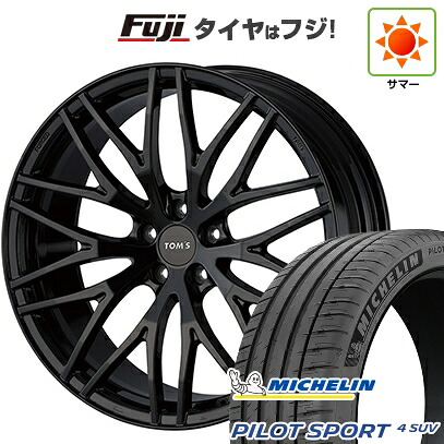 【新品】レクサスNX 2021/11- 夏タイヤ ホイール4本セット 255/40R21 ミシュラン パイロット スポーツ4 SUV TOMS トムス(トヨタ車専用) TWF02 8.5J 21インチ(送料無料)|フジコーポレーション