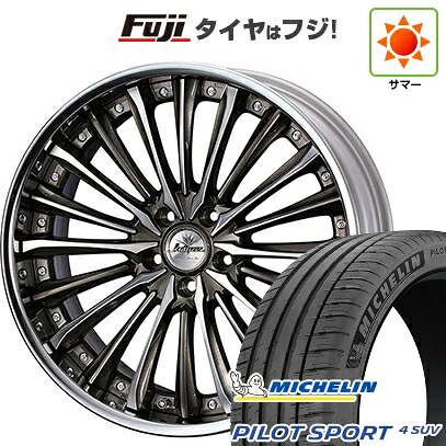 【新品】レクサスNX 2021/11- 夏タイヤ ホイール4本セット 255/40R21 ミシュラン パイロット スポーツ4 SUV WEDS ウェッズ クレンツェ ヴィルハーム 9J 21インチ(送料無料)