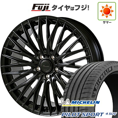 【新品】レクサスNX 2021/11- 夏タイヤ ホイール4本セット 255/40R21 ミシュラン パイロット スポーツ4 SUV モンツァ ワーウィック クライヴァー 8.5J 21インチ(送料無料)